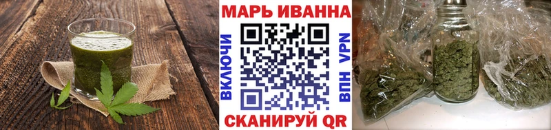 кракен как зайти Медногорск Canna-Cookies марихуана