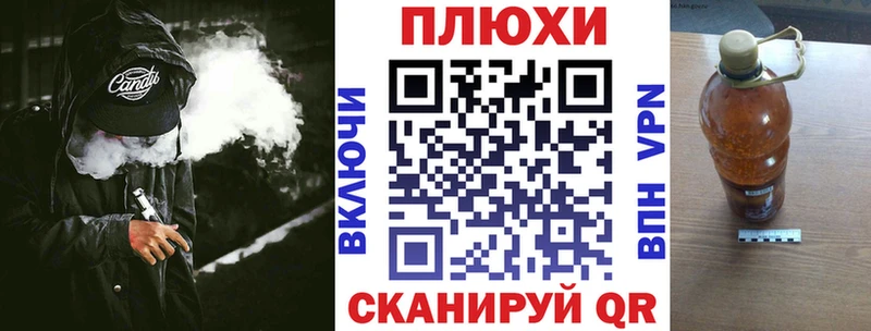 ГАШ hashish  Медногорск 