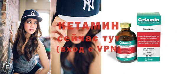 мдма Верхний Тагил