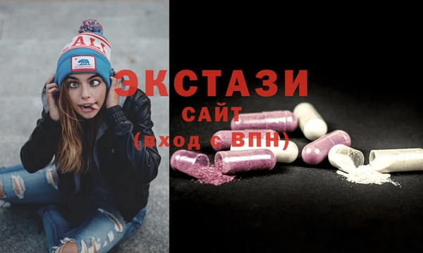мяу мяу мука Верхнеуральск