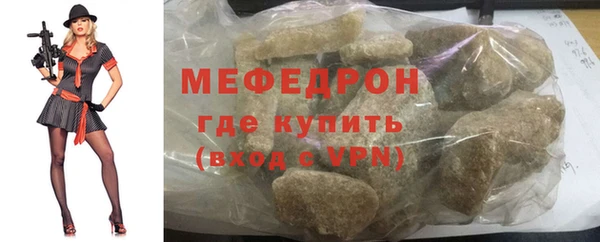 ALPHA PVP Верея