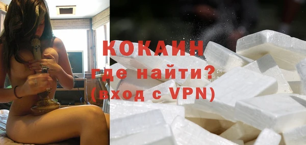 мяу мяу мука Верхнеуральск