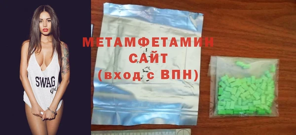 мяу мяу мука Верхнеуральск