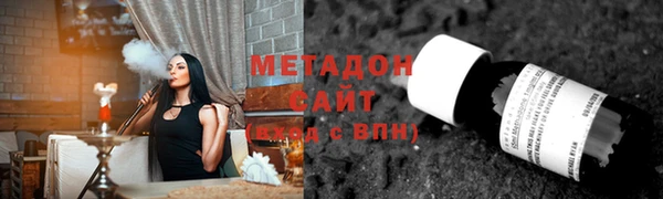 мяу мяу мука Верхнеуральск