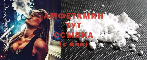 мдма Верхний Тагил