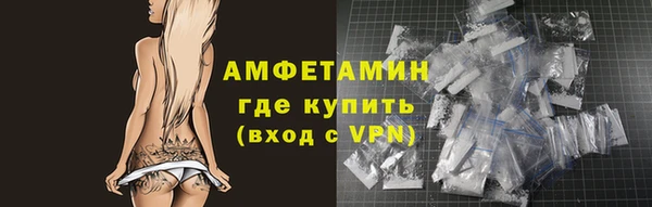 мдма Верхний Тагил