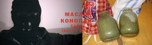 мдма Верхний Тагил