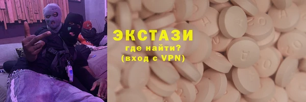 мяу мяу мука Верхнеуральск