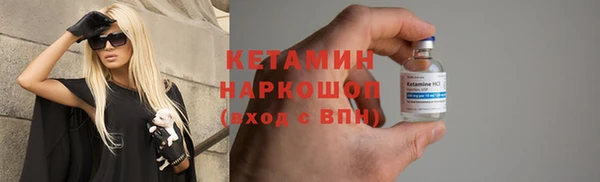 мяу мяу мука Верхнеуральск