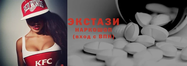 мдма Верхний Тагил