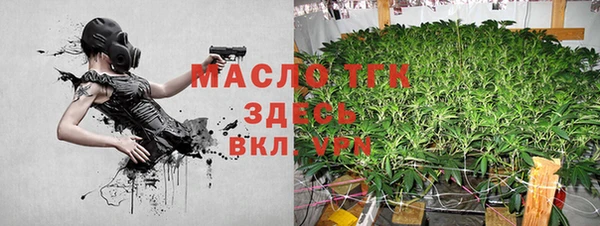 мяу мяу мука Верхнеуральск