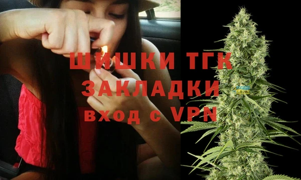 мяу мяу мука Верхнеуральск