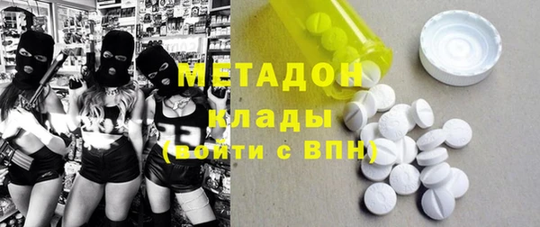 мяу мяу мука Верхнеуральск