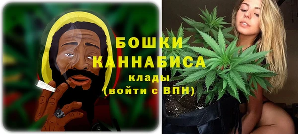 мяу мяу мука Верхнеуральск