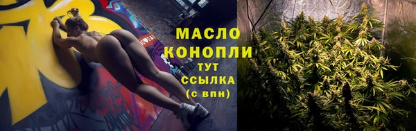 мдма Верхний Тагил