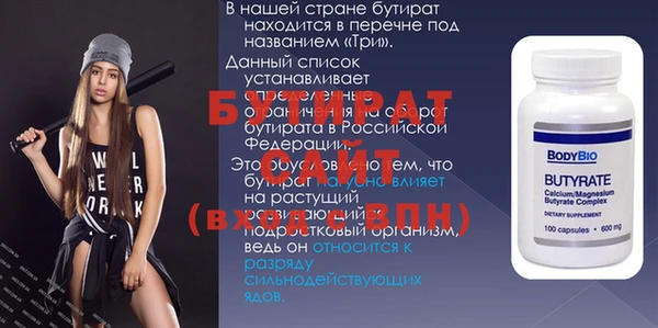 мдма Верхний Тагил