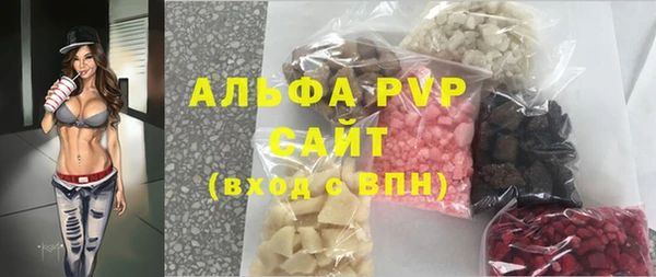 мдма Верхний Тагил