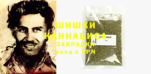 мяу мяу мука Верхнеуральск