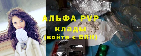 мдма Верхний Тагил