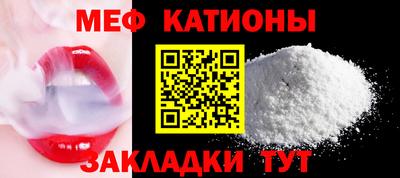 ГАЛЛЮЦИНОГЕННЫЕ ГРИБЫ Бугуруслан