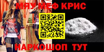 дурь Бузулук