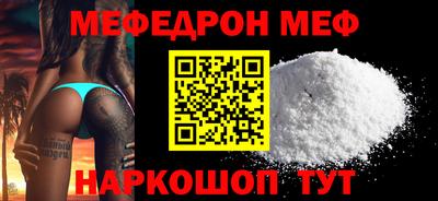 ГАЛЛЮЦИНОГЕННЫЕ ГРИБЫ Бугуруслан