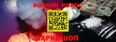 ГАЛЛЮЦИНОГЕННЫЕ ГРИБЫ Бугуруслан