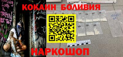 ГАЛЛЮЦИНОГЕННЫЕ ГРИБЫ Бугуруслан