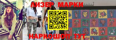 дурь Бузулук