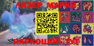 дурь Бузулук