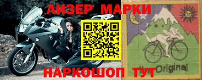 ГАЛЛЮЦИНОГЕННЫЕ ГРИБЫ Бугуруслан