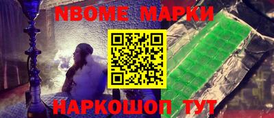 дурь Бузулук