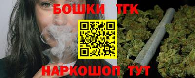 дурь Бузулук