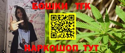дурь Бузулук