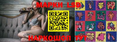дурь Бузулук