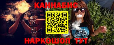 дурь Бузулук