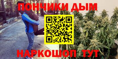 дурь Бузулук