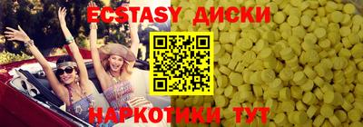 дурь Бузулук