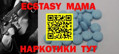 дурь Бузулук
