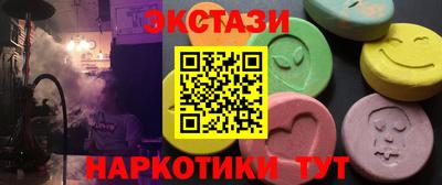 дурь Бузулук