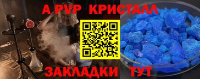 дурь Бузулук