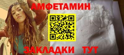 дурь Бузулук