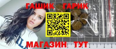 ГАЛЛЮЦИНОГЕННЫЕ ГРИБЫ Бугуруслан