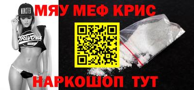 дурь Бузулук