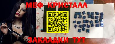 альфа пвп VHQ Будённовск