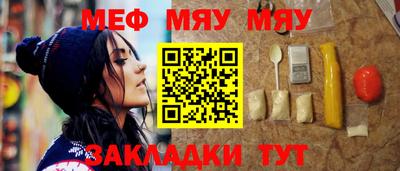 ГАЛЛЮЦИНОГЕННЫЕ ГРИБЫ Бугуруслан